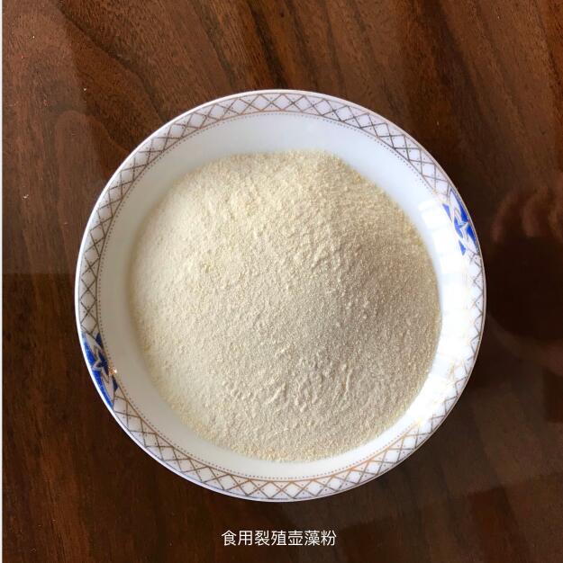 食品级裂殖壶藻粉